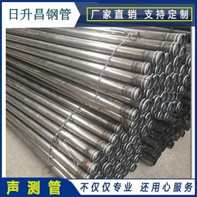 睢县声测管理论重量计算