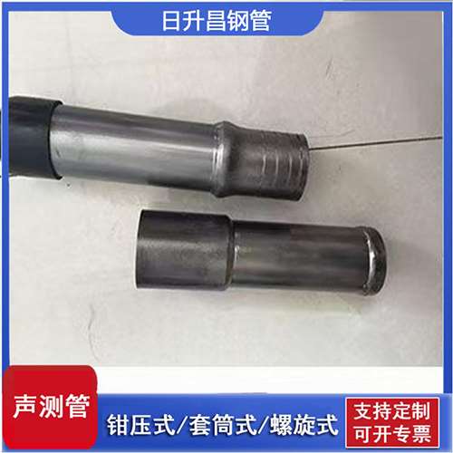 睢县声测管检测前准备工作有哪些