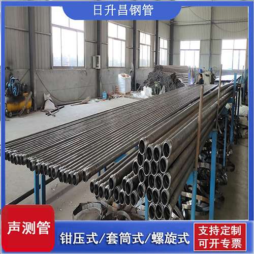 睢县声测管在单桩竖向抗拔静载试验中的应用