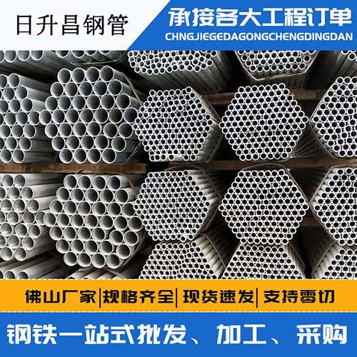 睢县声测管的性能检测试验