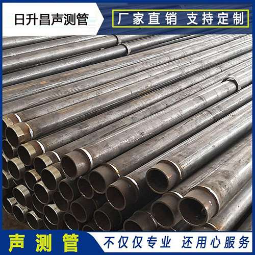睢县声测管外观质量有哪些要求？